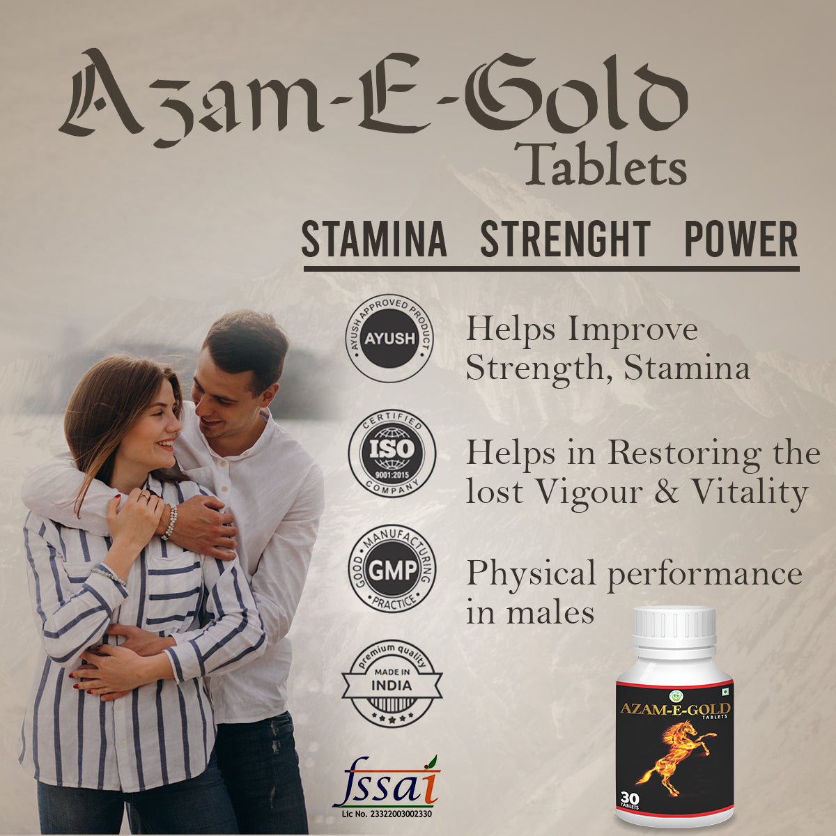 AZAM-E-GOLD Tablets