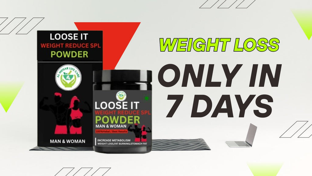 Loose It Weight Reduce SPL Powder – Herbal Weight Loss Supplement for Men & Women  by1 get 1 free